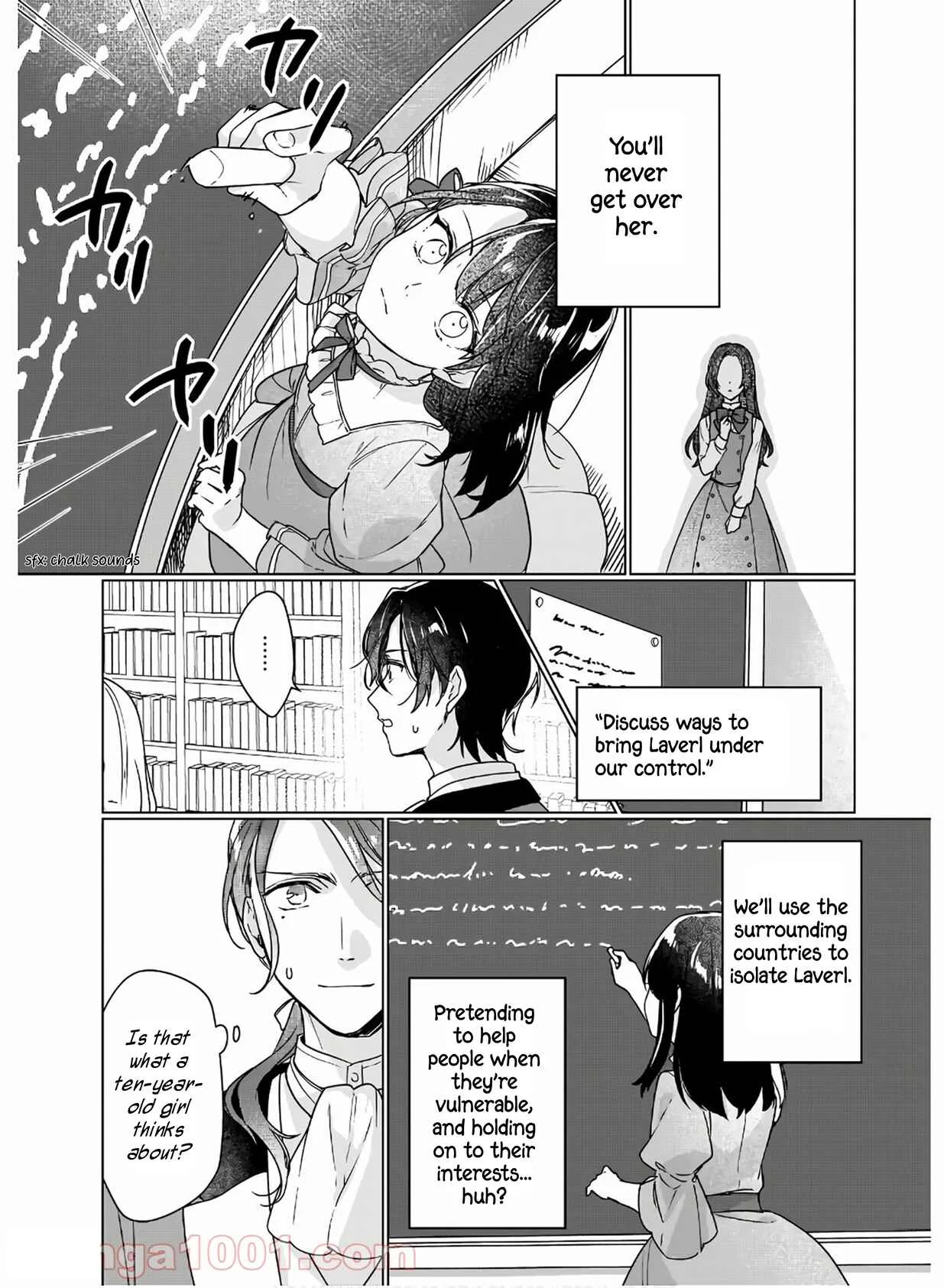 Rekishi ni Nokoru Akujo ni Naruzo - Akuyaku Reijou ni Naru hodo Ouji no Dekiai wa Kasoku Suru you desu! Chapter 5 - Page 14
