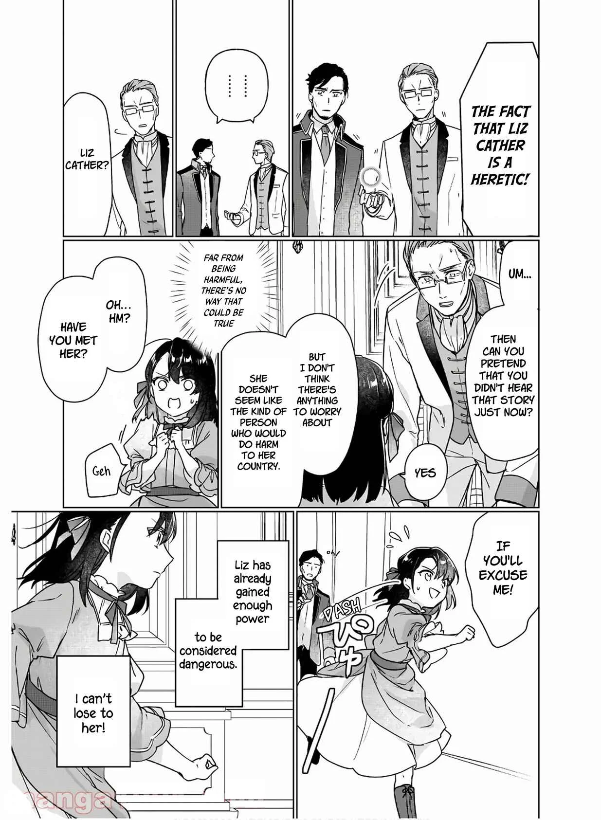 Rekishi ni Nokoru Akujo ni Naruzo - Akuyaku Reijou ni Naru hodo Ouji no Dekiai wa Kasoku Suru you desu! Chapter 5 - Page 17