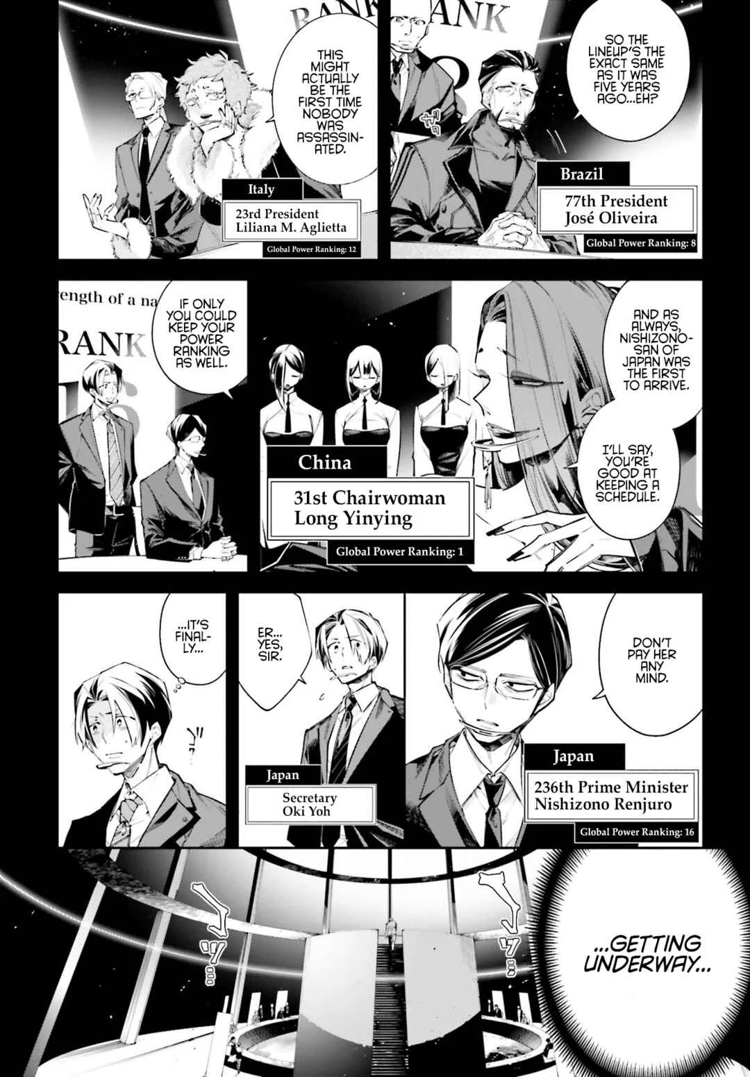 Rekkyou Sensen Chapter 0: A Planet-Wide Conversation - Page 3