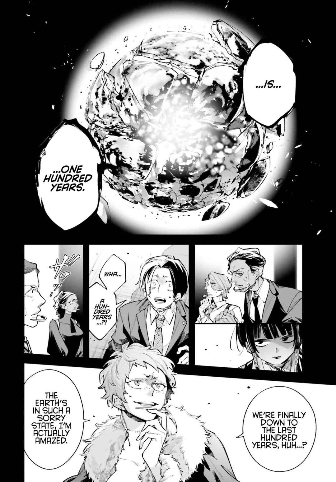 Rekkyou Sensen Chapter 0: A Planet-Wide Conversation - Page 4