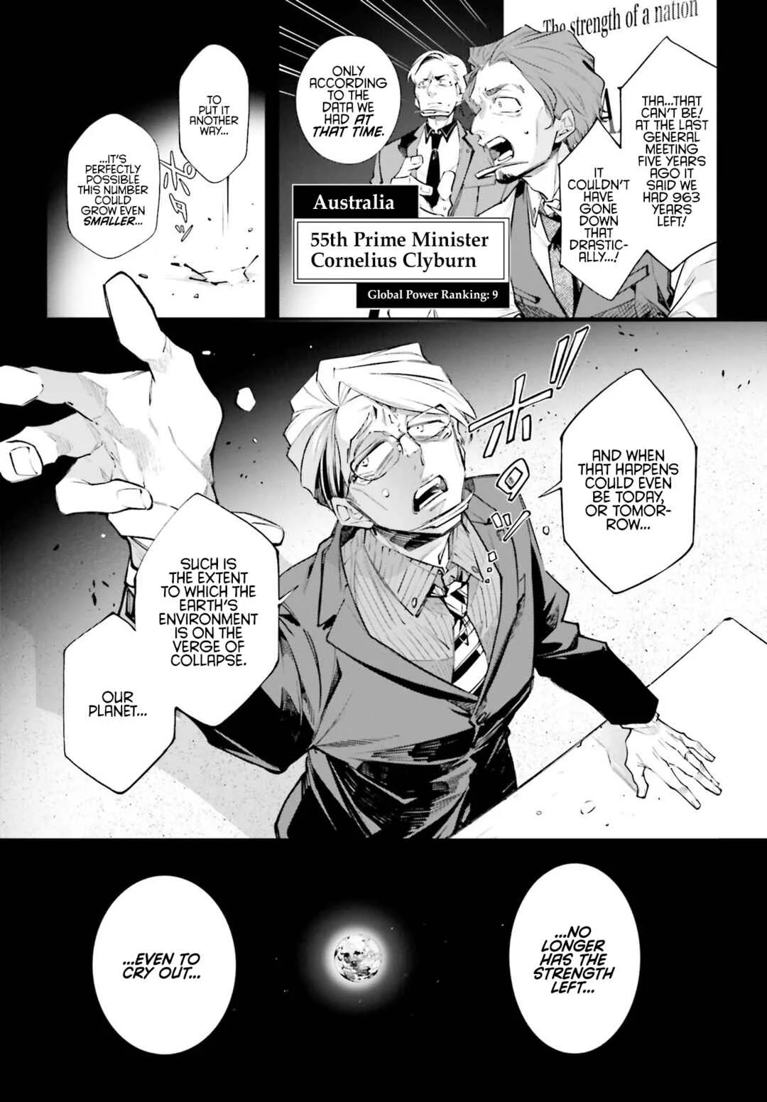 Rekkyou Sensen Chapter 0: A Planet-Wide Conversation - Page 5