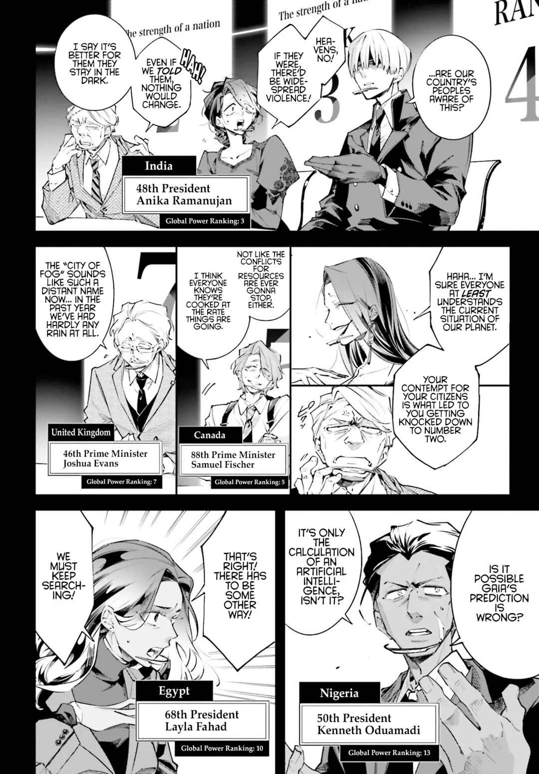 Rekkyou Sensen Chapter 0: A Planet-Wide Conversation - Page 6