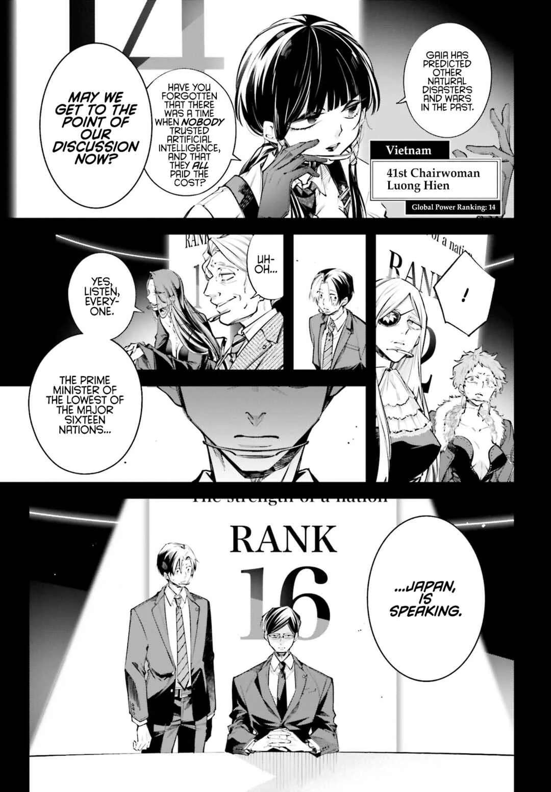 Rekkyou Sensen Chapter 0: A Planet-Wide Conversation - Page 7