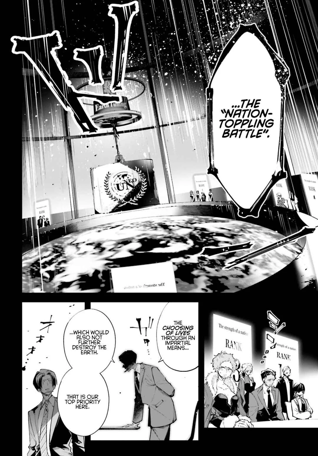 Rekkyou Sensen Chapter 0: A Planet-Wide Conversation - Page 10