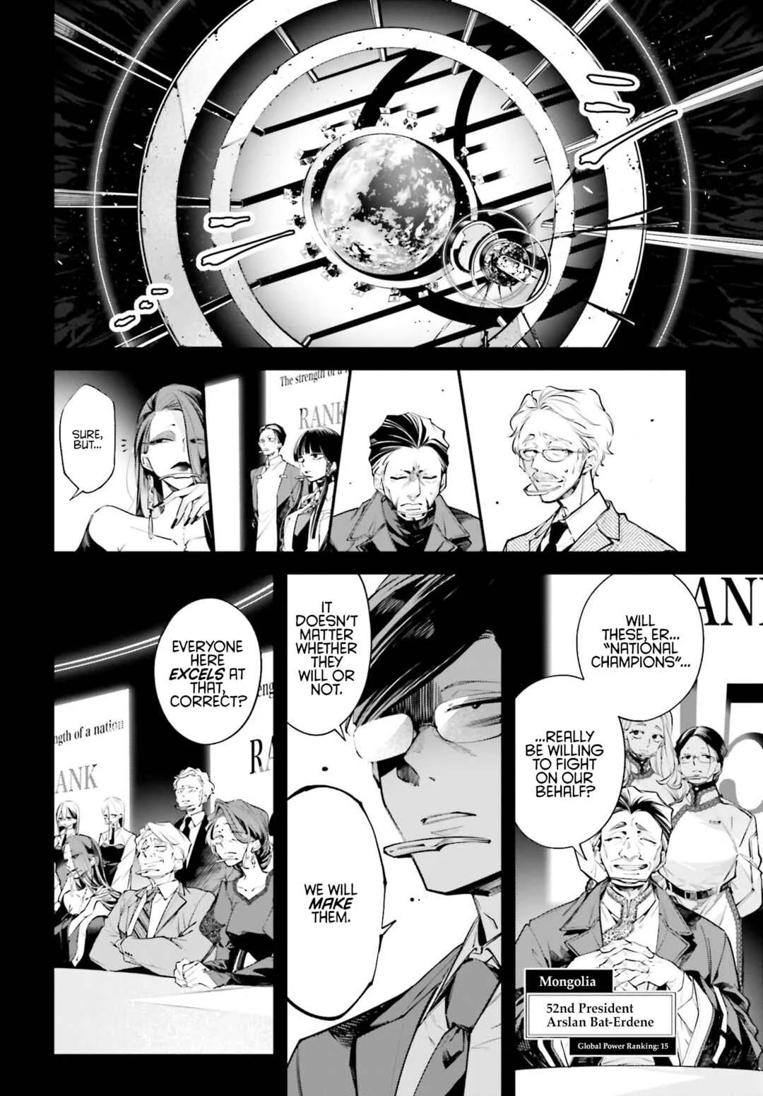 Rekkyou Sensen Chapter 0: A Planet-Wide Conversation - Page 12