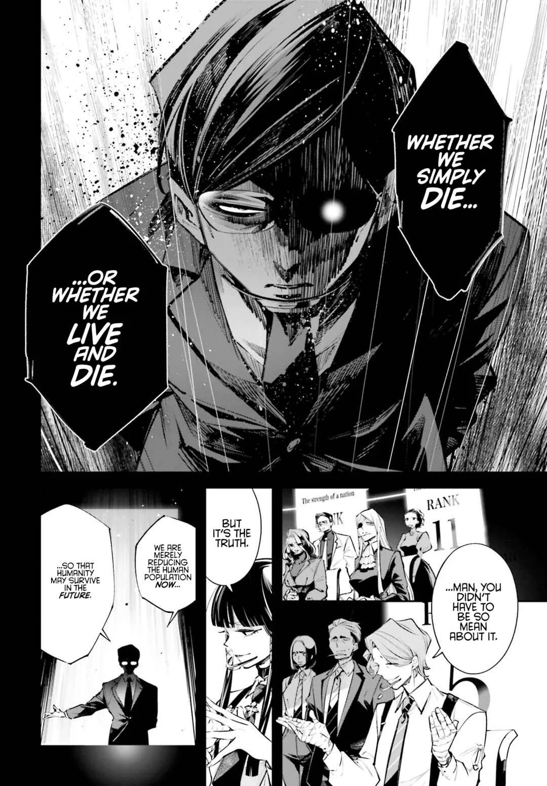 Rekkyou Sensen Chapter 0: A Planet-Wide Conversation - Page 14