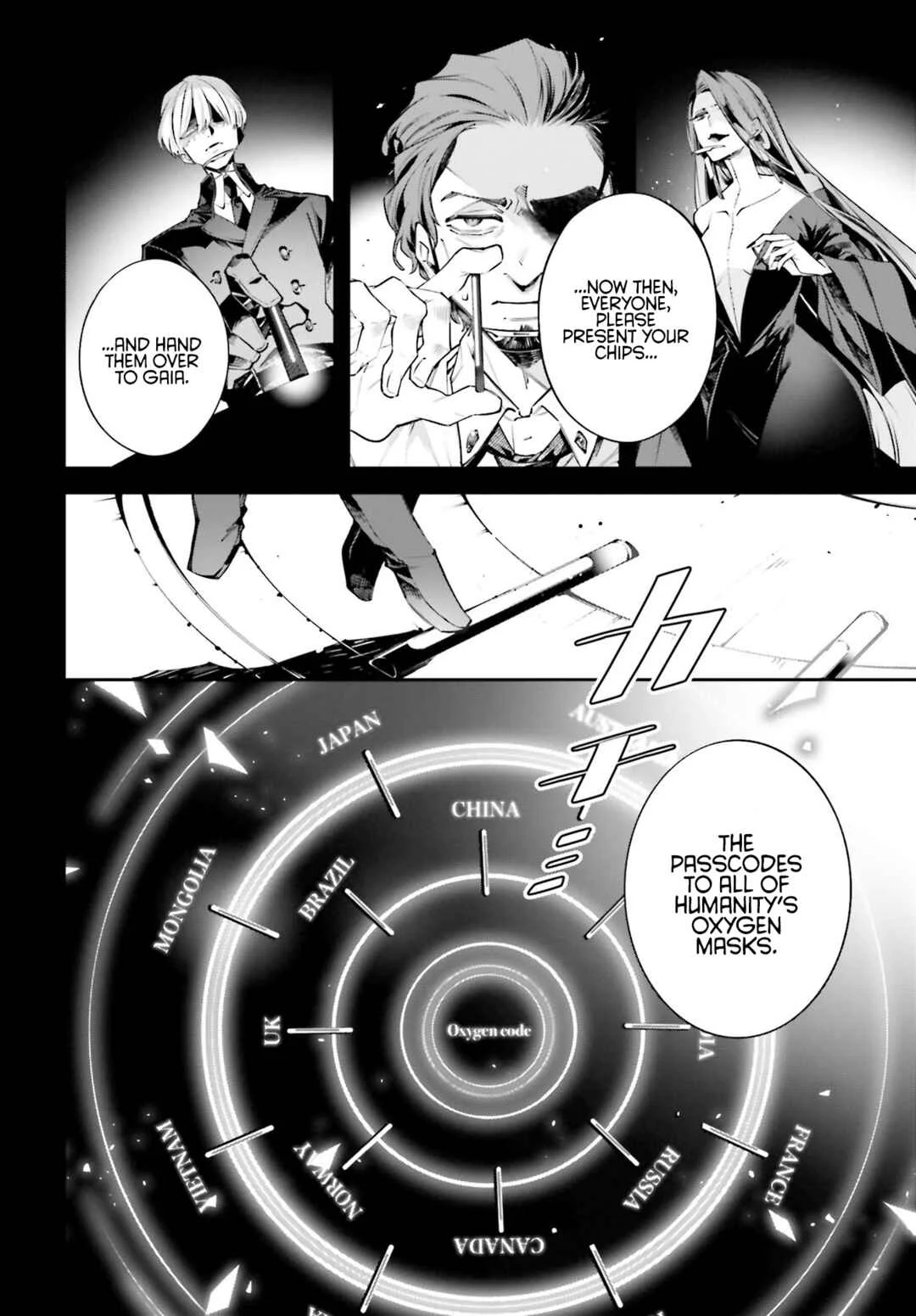 Rekkyou Sensen Chapter 0: A Planet-Wide Conversation - Page 16