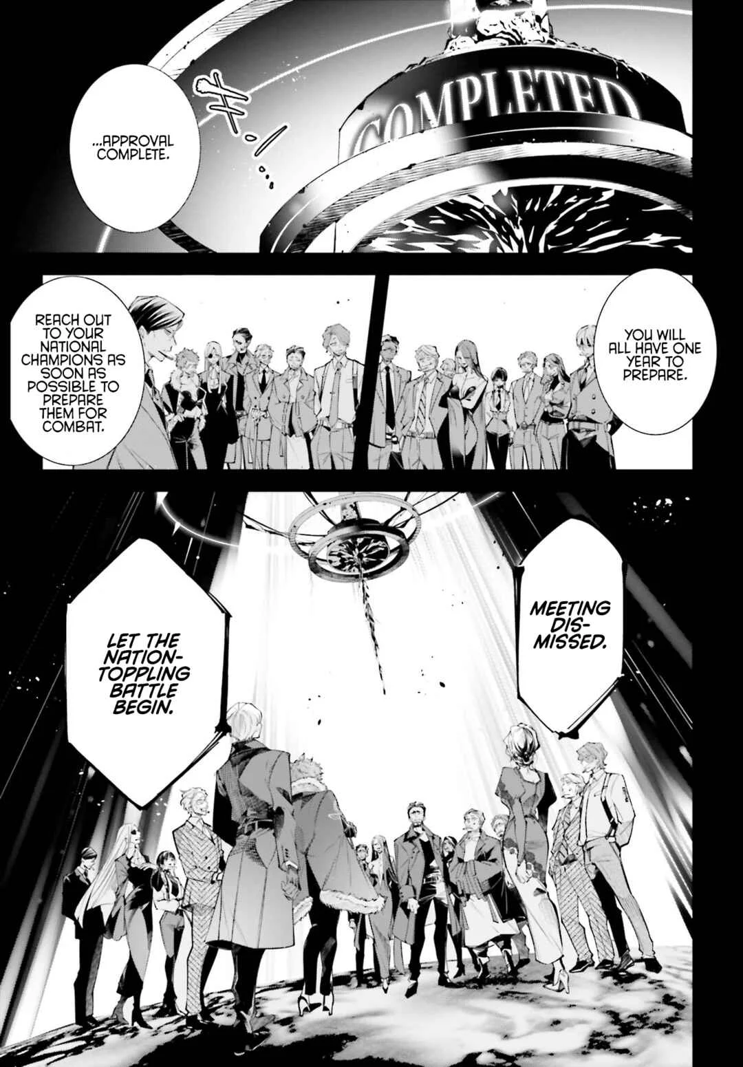 Rekkyou Sensen Chapter 0: A Planet-Wide Conversation - Page 17