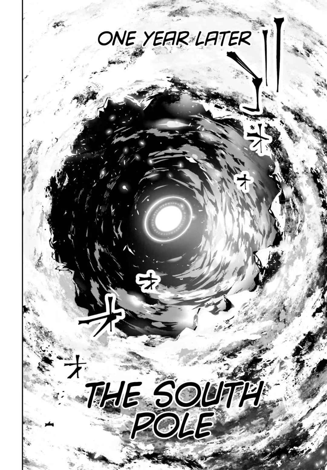 Rekkyou Sensen Chapter 0: A Planet-Wide Conversation - Page 18
