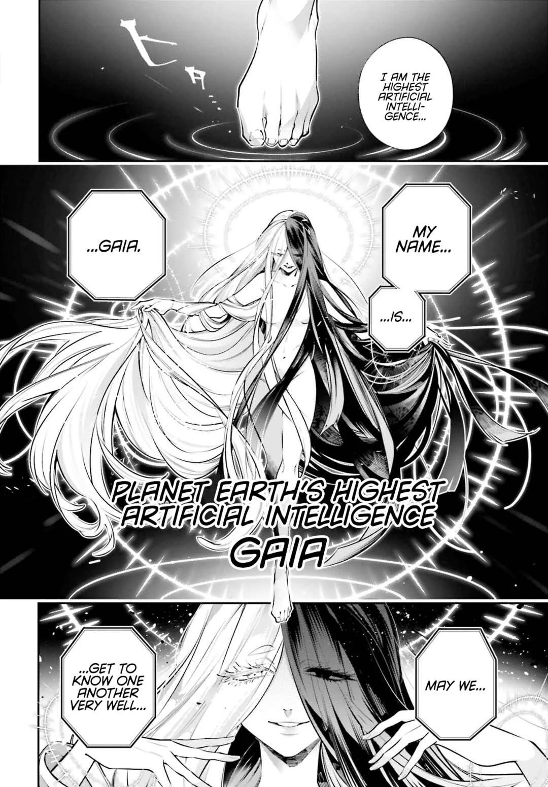 Rekkyou Sensen Chapter 0: A Planet-Wide Conversation - Page 22