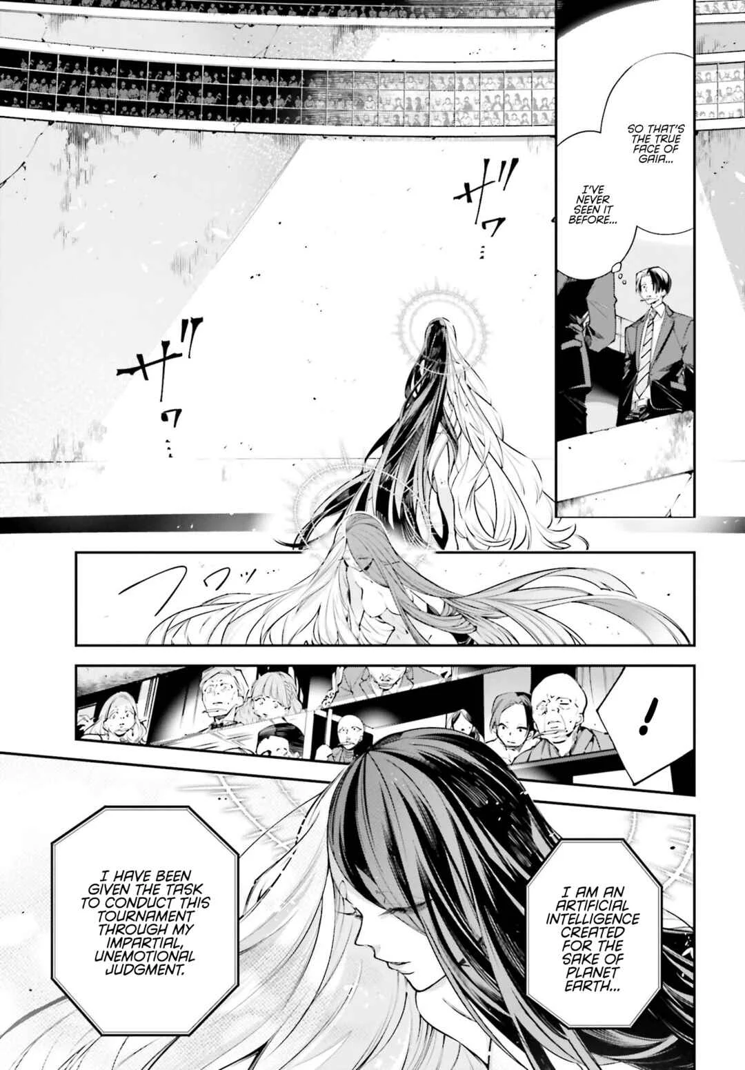 Rekkyou Sensen Chapter 0: A Planet-Wide Conversation - Page 23