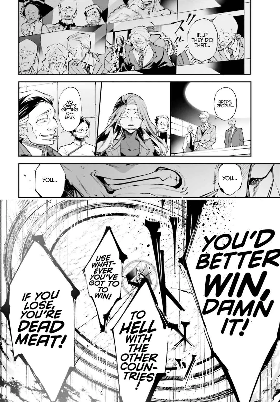Rekkyou Sensen Chapter 0: A Planet-Wide Conversation - Page 30