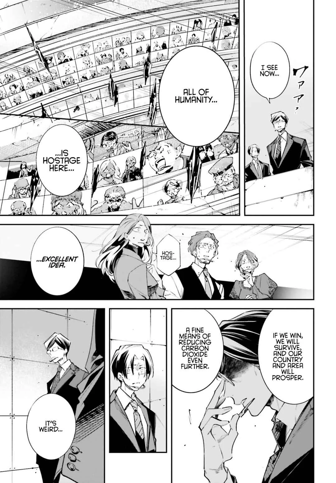 Rekkyou Sensen Chapter 0: A Planet-Wide Conversation - Page 31