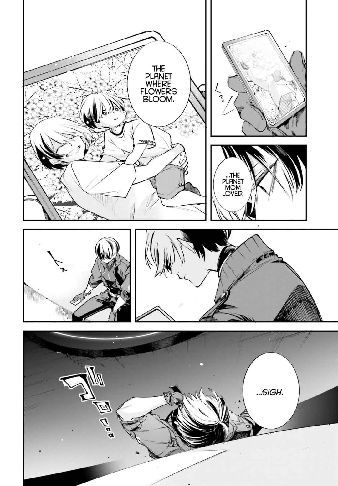 Rekkyou Sensen Chapter 0: A Planet-Wide Conversation - Page 34