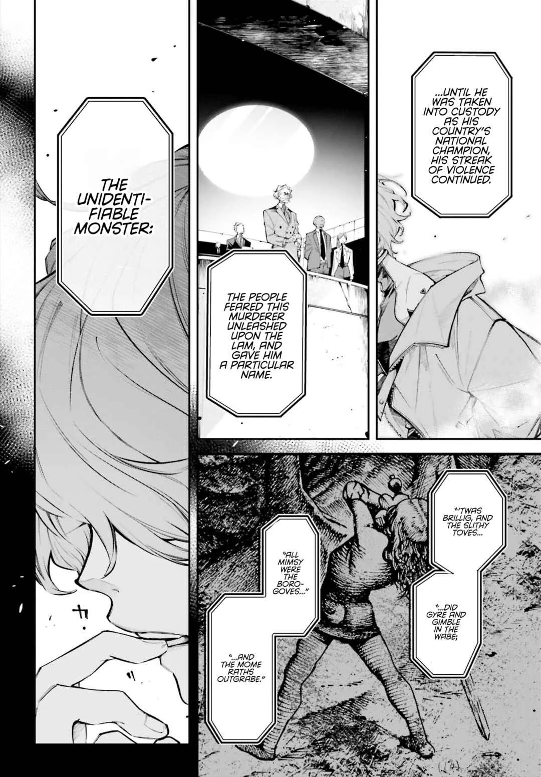 Rekkyou Sensen Chapter 0: A Planet-Wide Conversation - Page 41