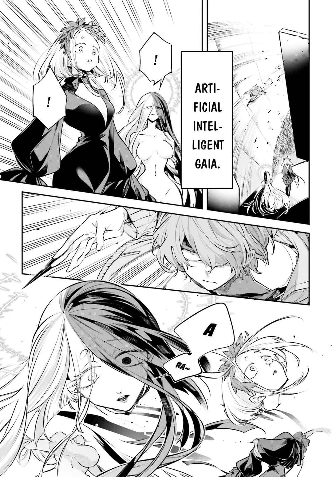 Rekkyou Sensen Chapter 1: Polyphenism - Page 10