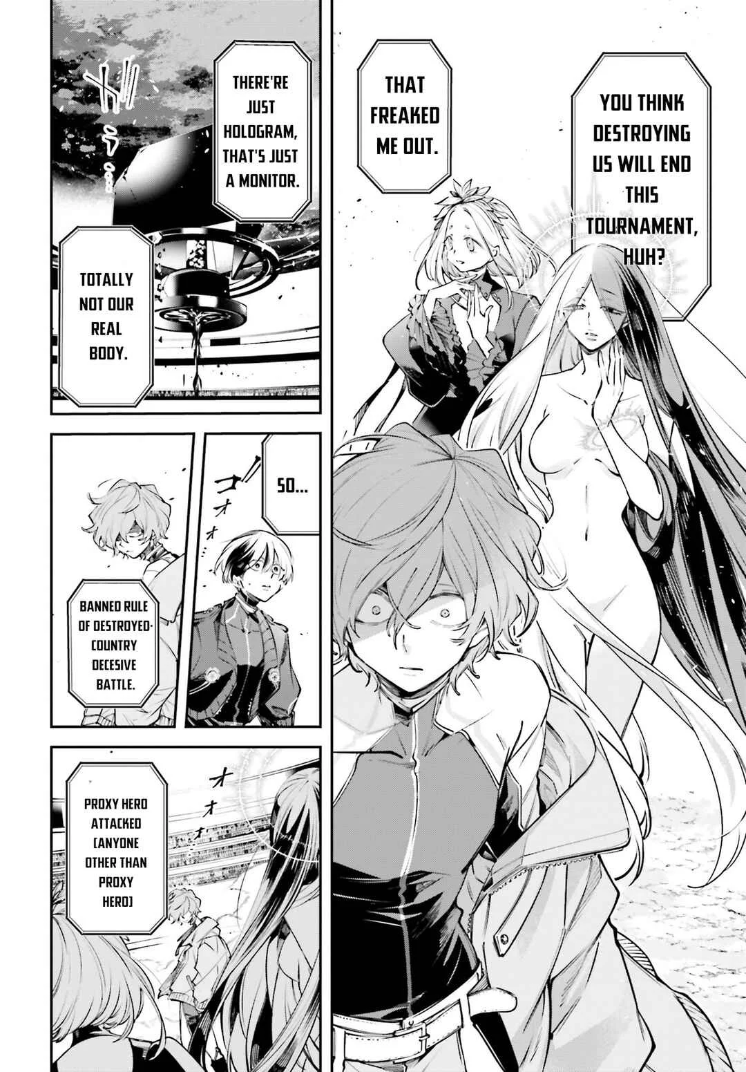 Rekkyou Sensen Chapter 1: Polyphenism - Page 13