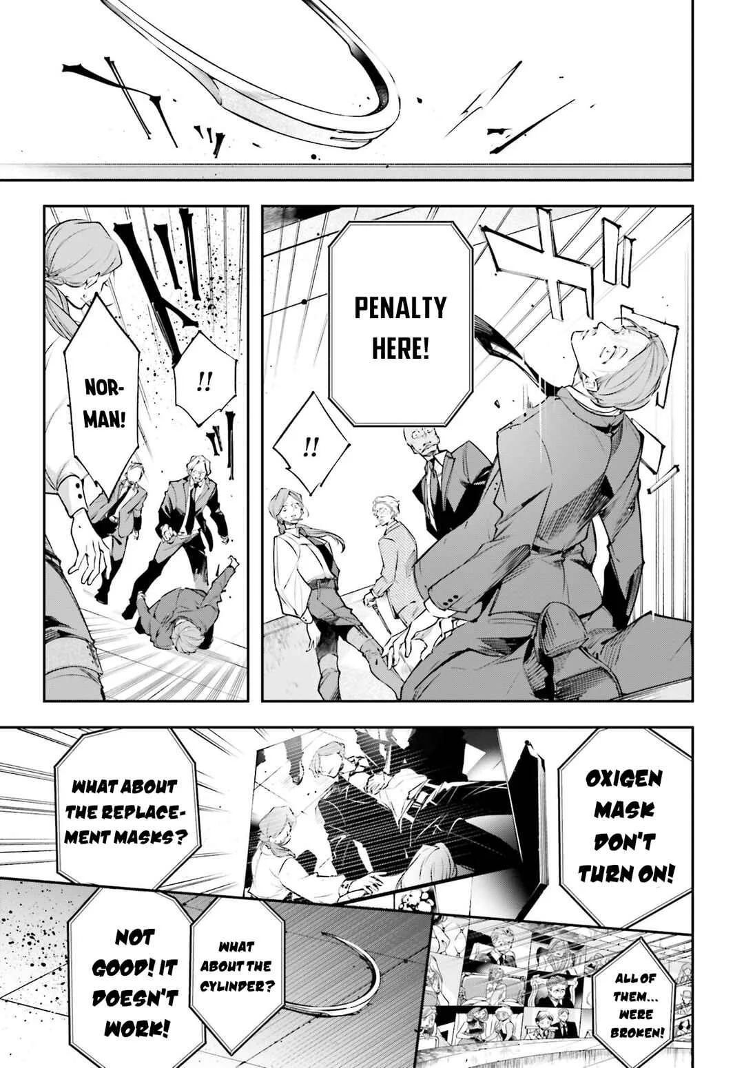 Rekkyou Sensen Chapter 1: Polyphenism - Page 14