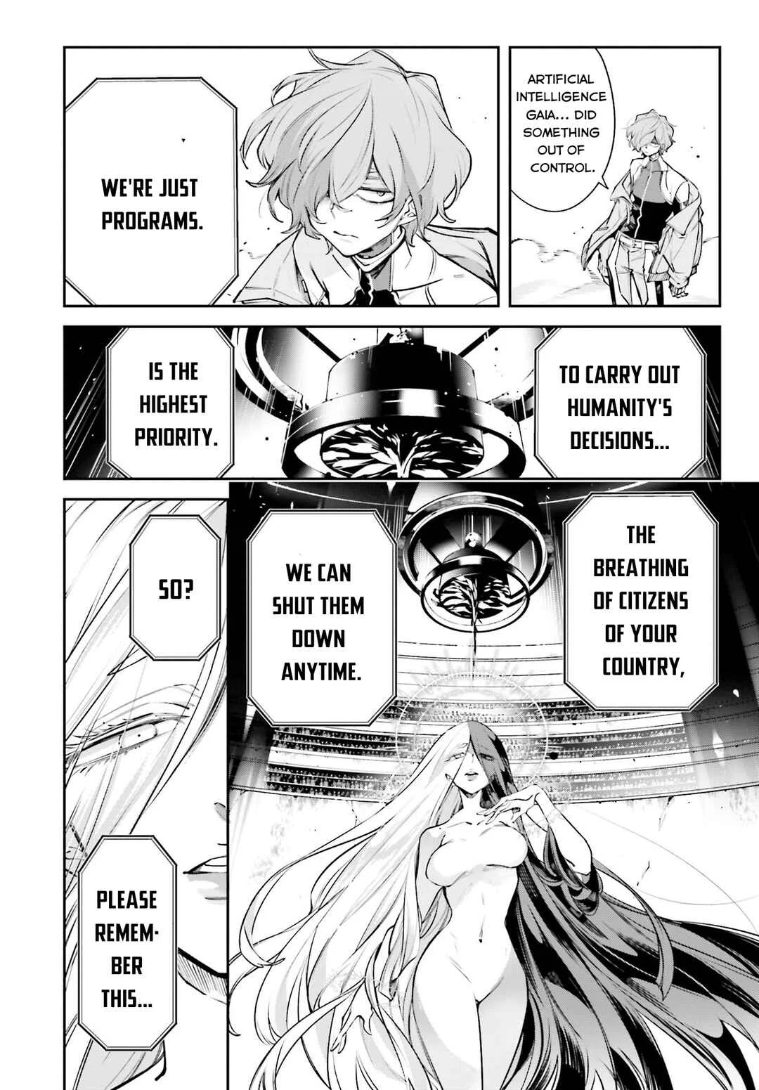 Rekkyou Sensen Chapter 1: Polyphenism - Page 16