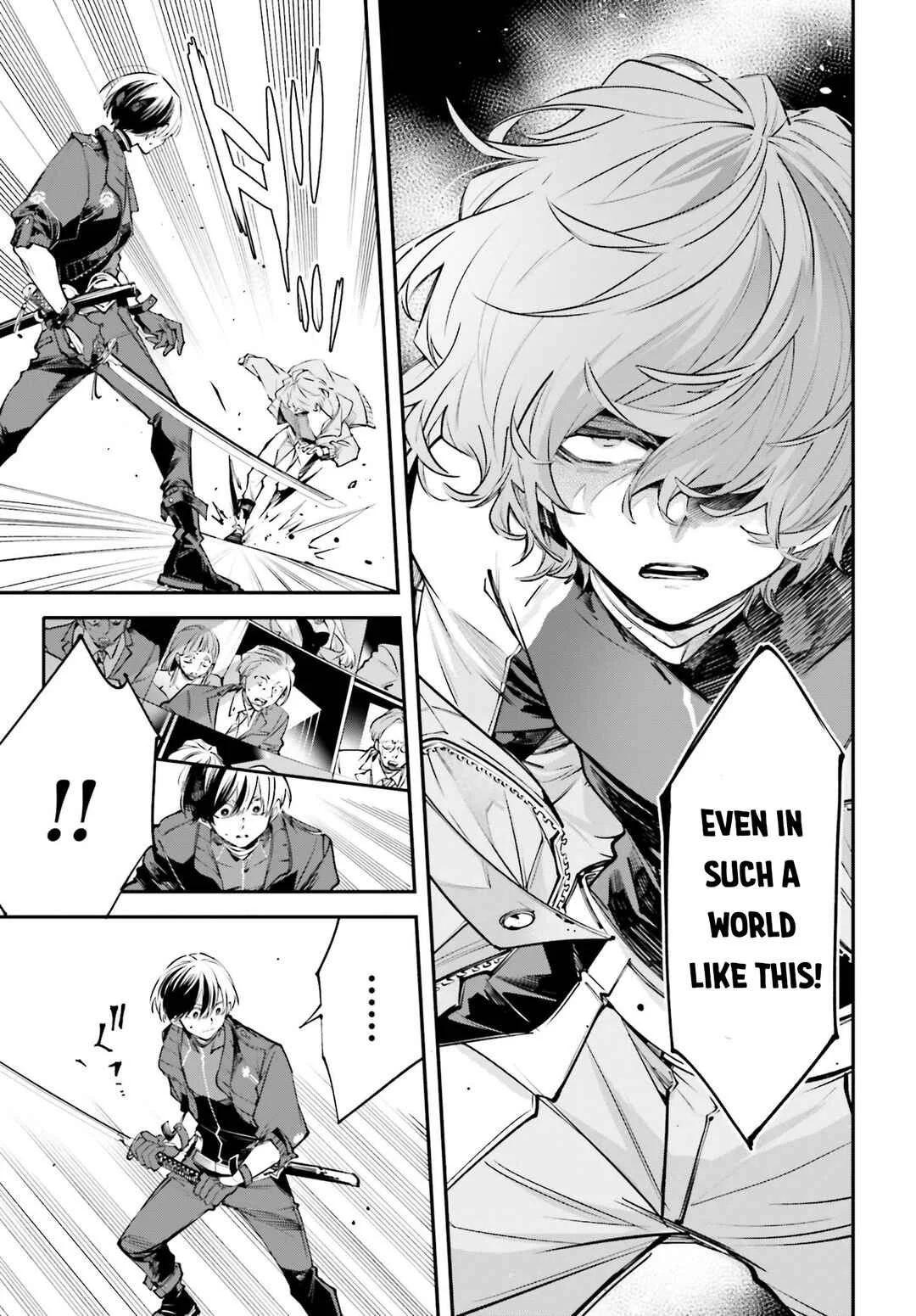 Rekkyou Sensen Chapter 1: Polyphenism - Page 20