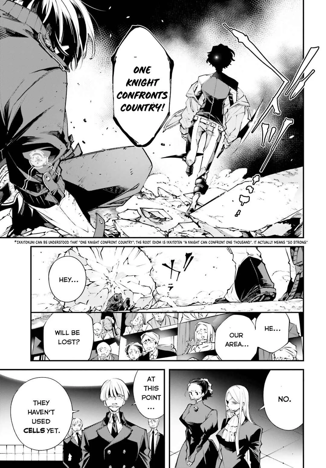 Rekkyou Sensen Chapter 1: Polyphenism - Page 24