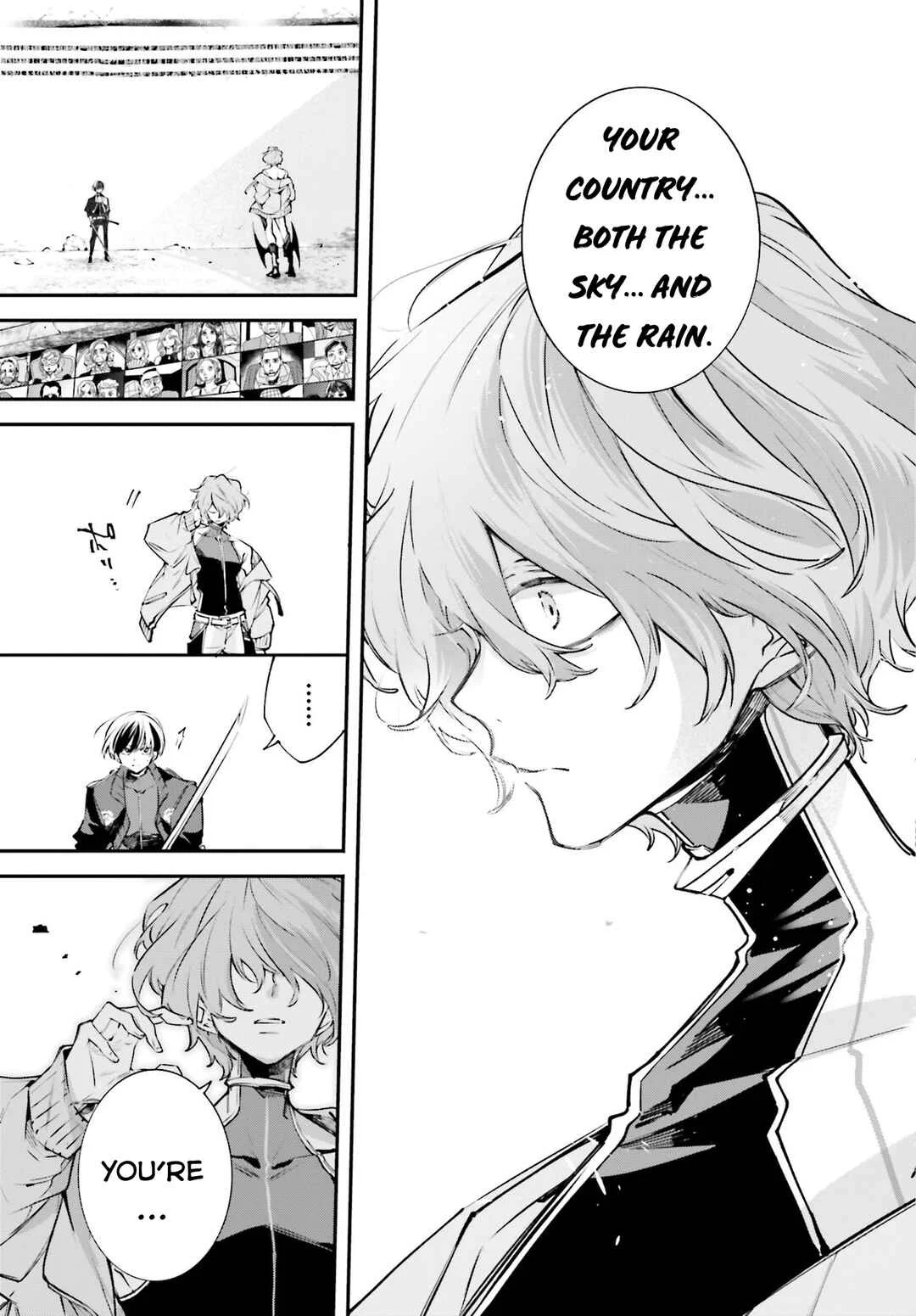 Rekkyou Sensen Chapter 1: Polyphenism - Page 42