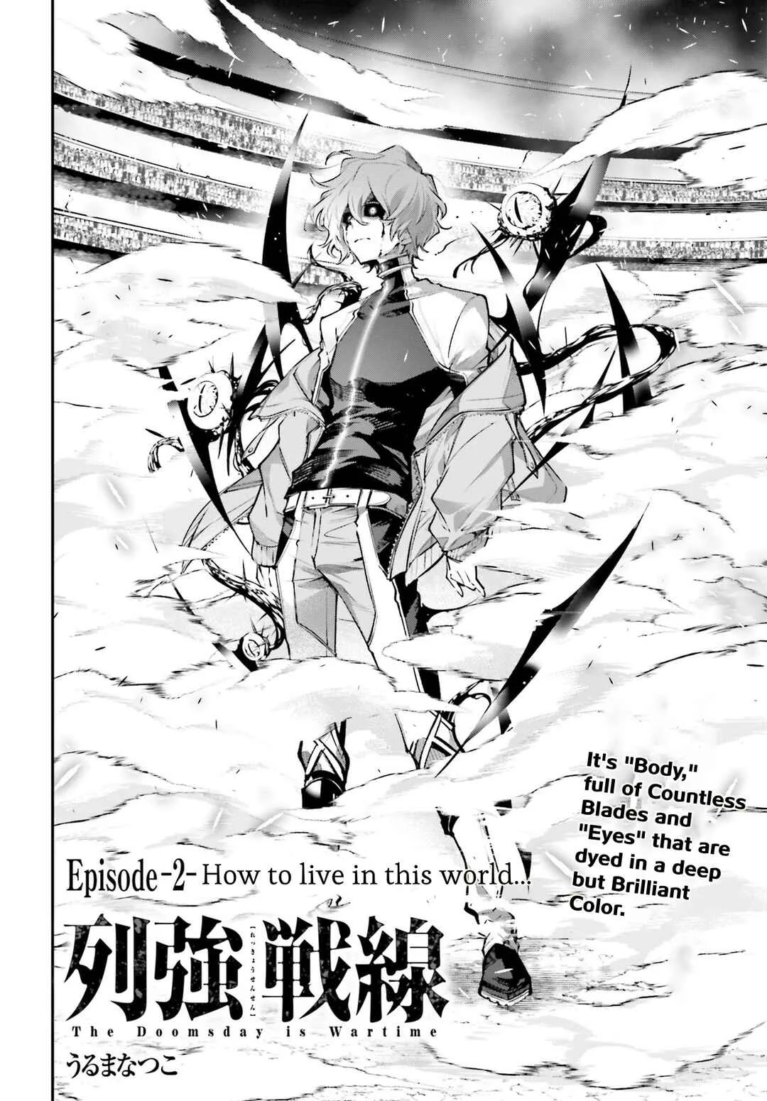 Rekkyou Sensen Chapter 2: How to live in this world - Page 2