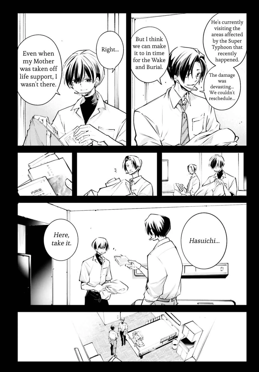 Rekkyou Sensen Chapter 2: How to live in this world - Page 19