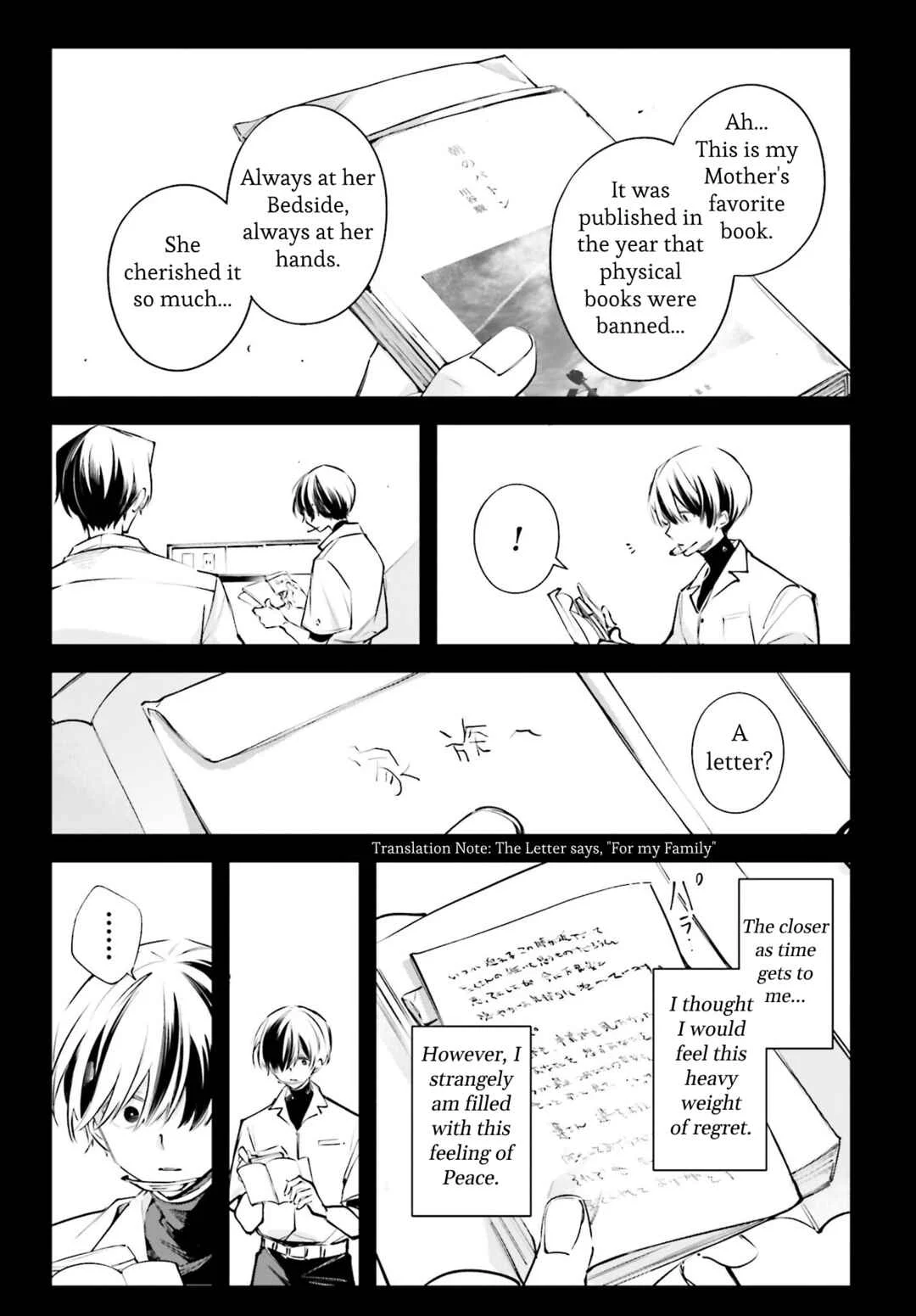Rekkyou Sensen Chapter 2: How to live in this world - Page 20
