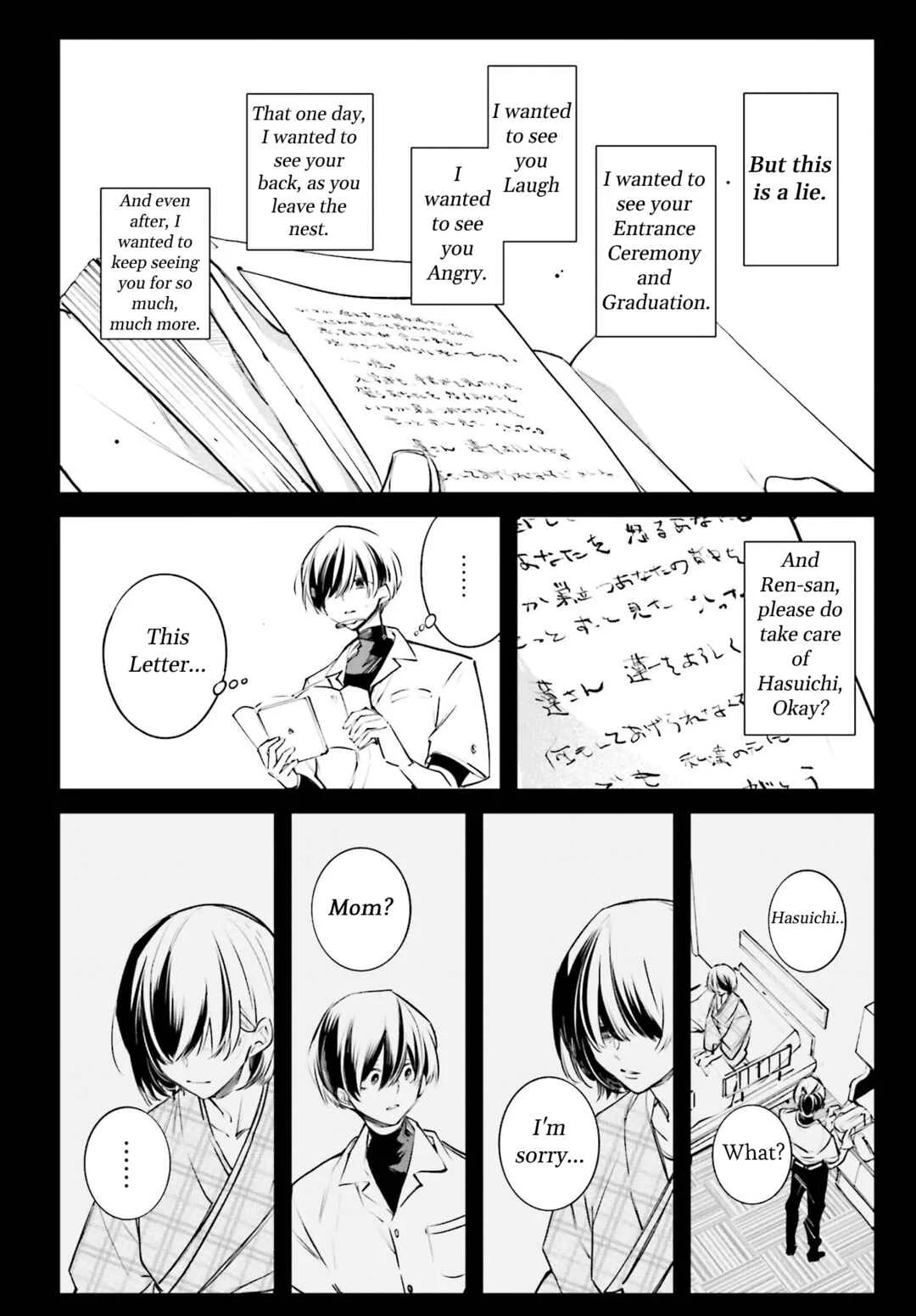 Rekkyou Sensen Chapter 2: How to live in this world - Page 21