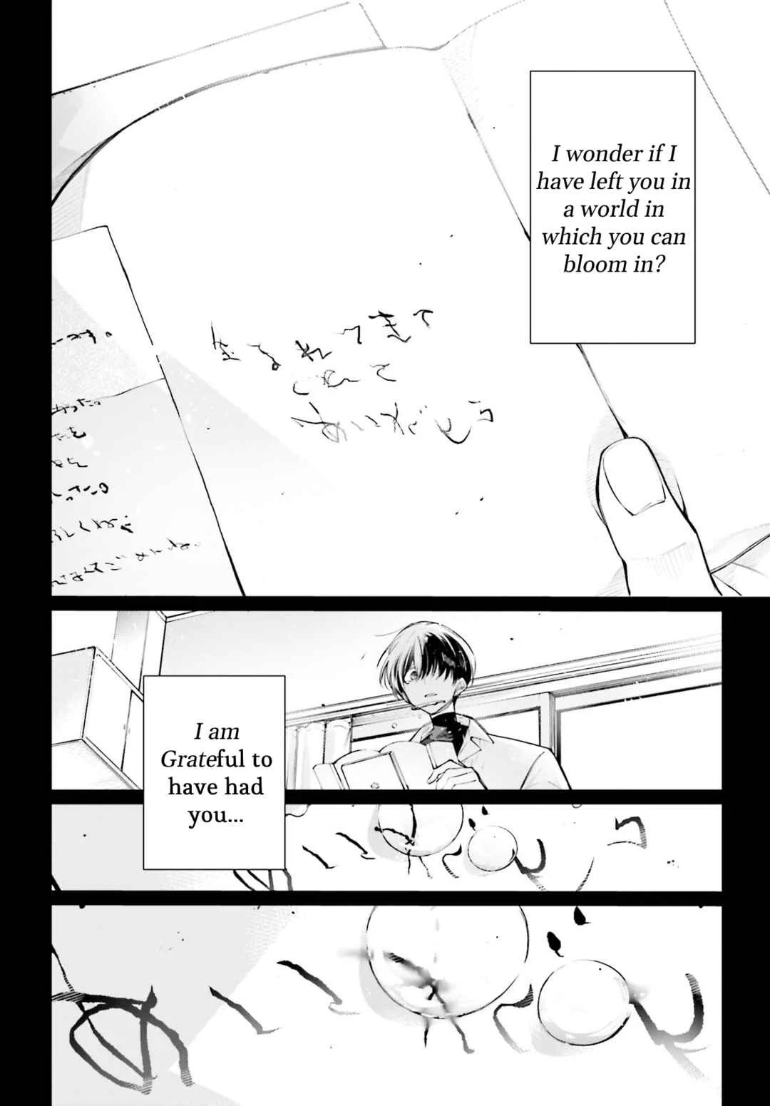 Rekkyou Sensen Chapter 2: How to live in this world - Page 23