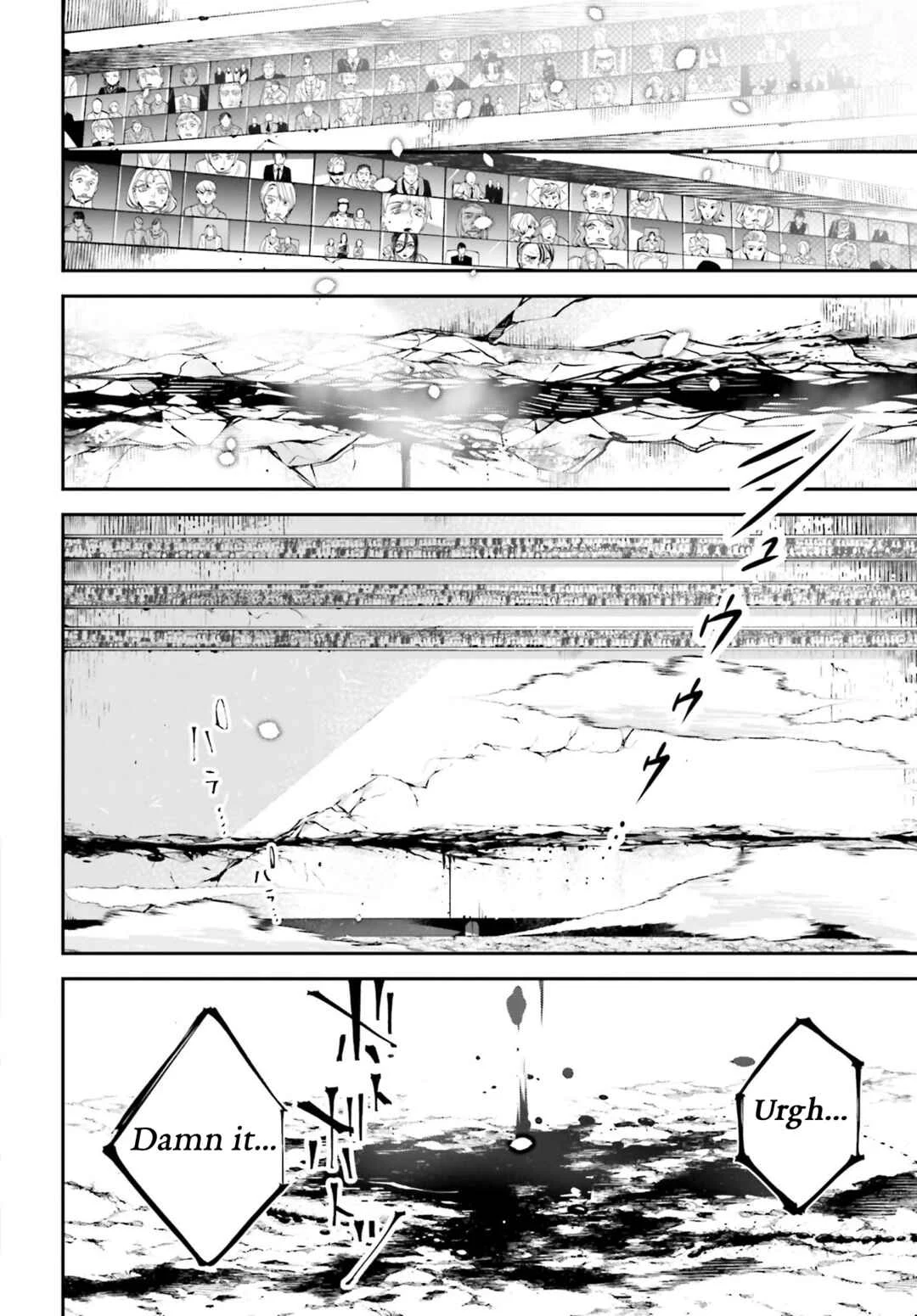 Rekkyou Sensen Chapter 2: How to live in this world - Page 26