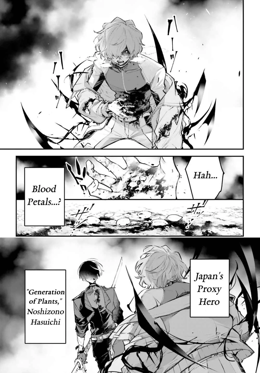Rekkyou Sensen Chapter 2: How to live in this world - Page 27