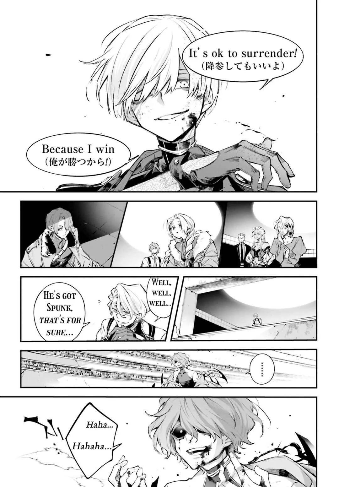 Rekkyou Sensen Chapter 2: How to live in this world - Page 31