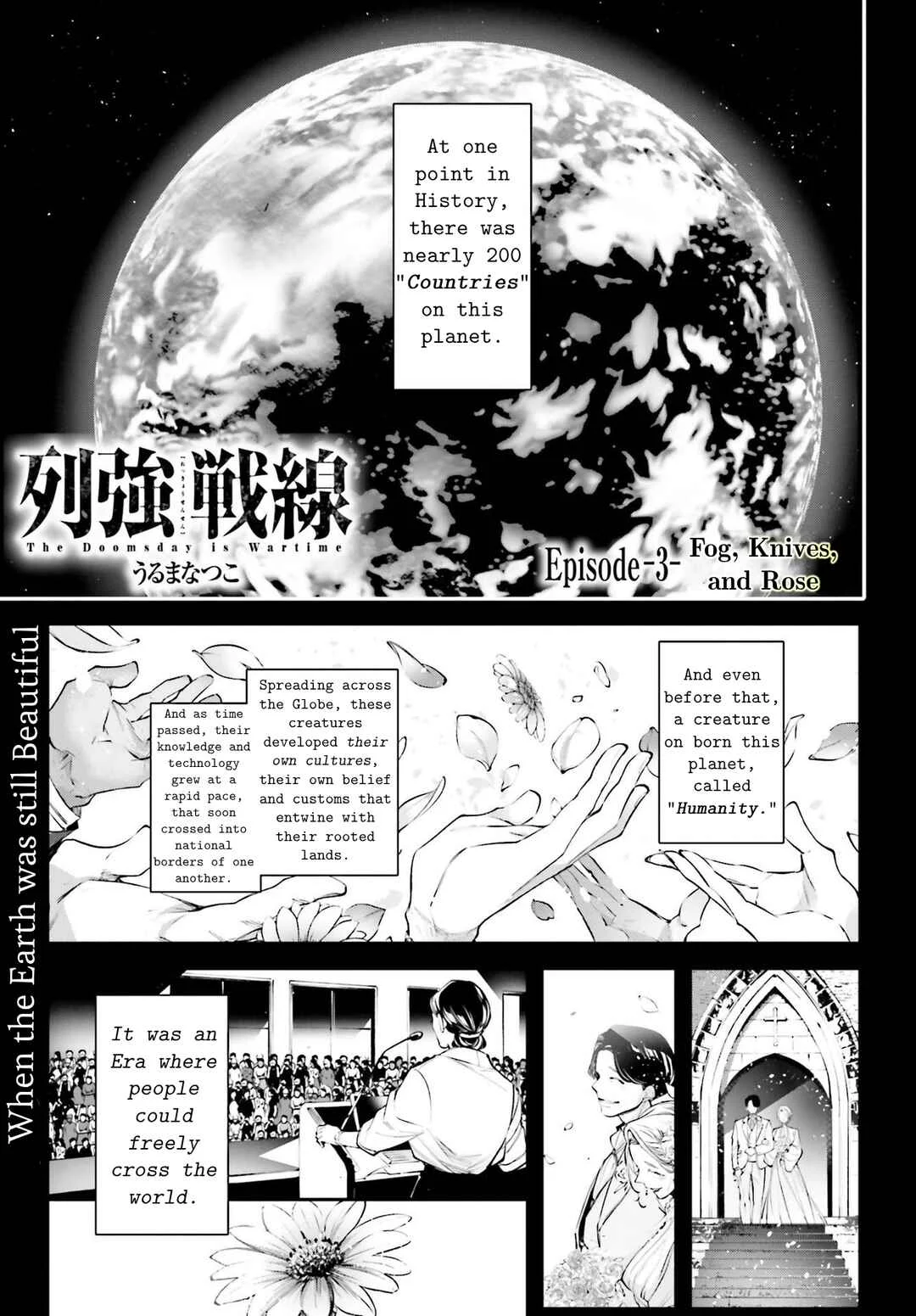 Rekkyou Sensen Chapter 3: Fog,Knives and Rose - Page 1