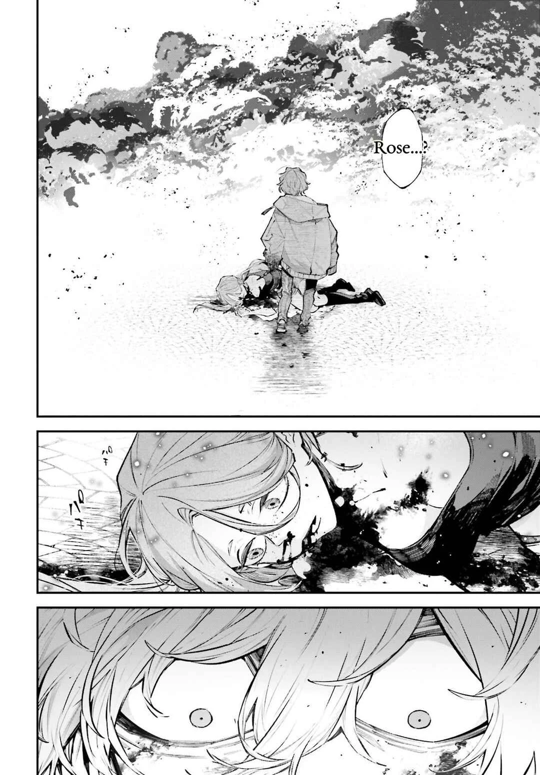 Rekkyou Sensen Chapter 3: Fog,Knives and Rose - Page 26