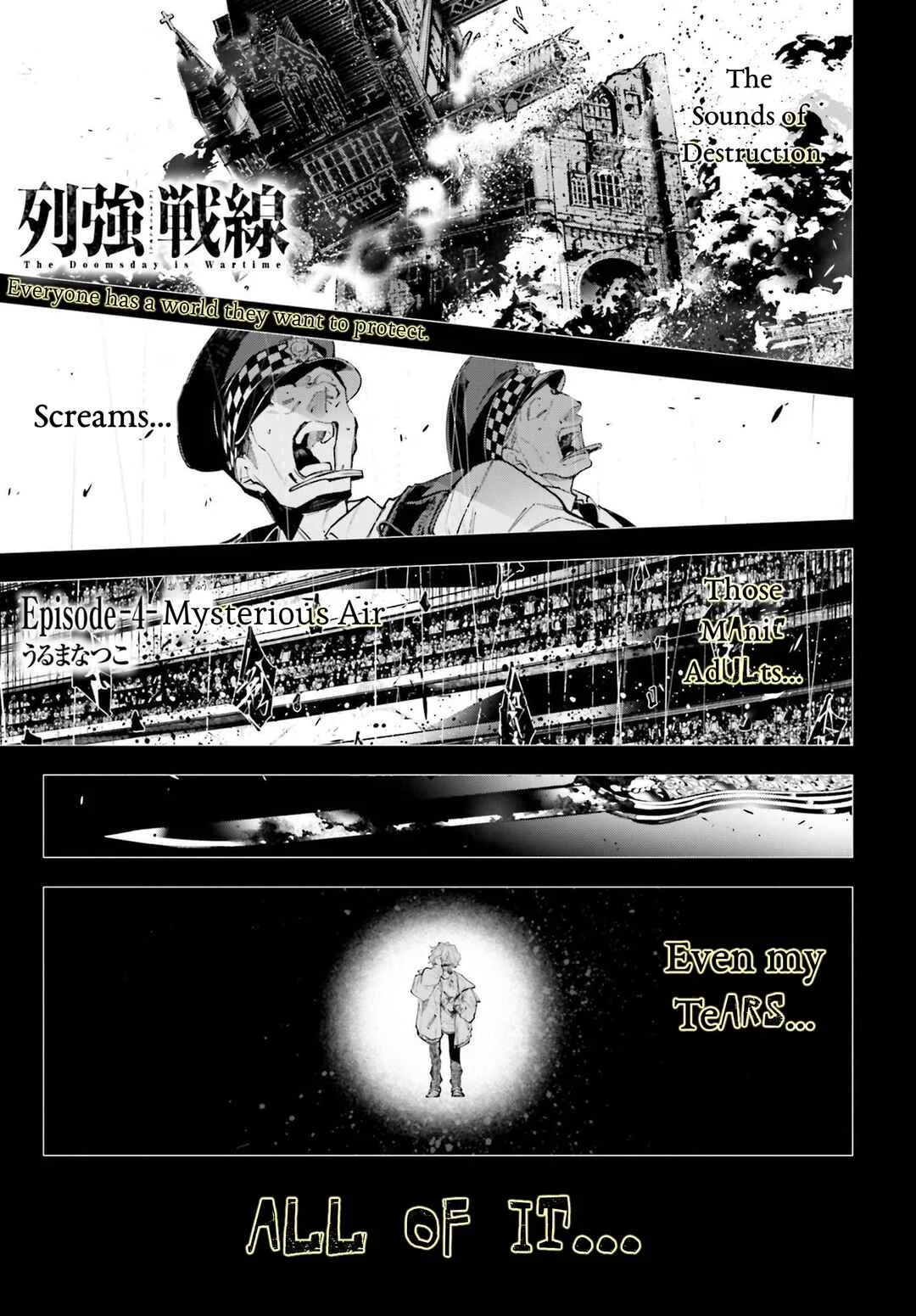 Rekkyou Sensen Chapter 4: Mysterious Air - Page 1