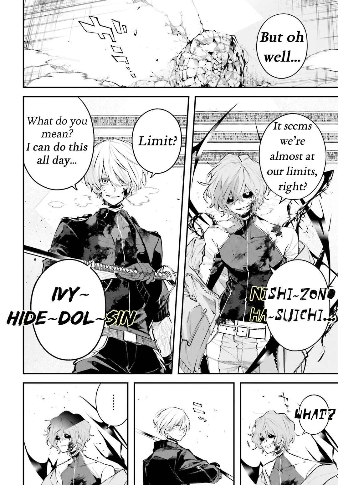 Rekkyou Sensen Chapter 4: Mysterious Air - Page 7