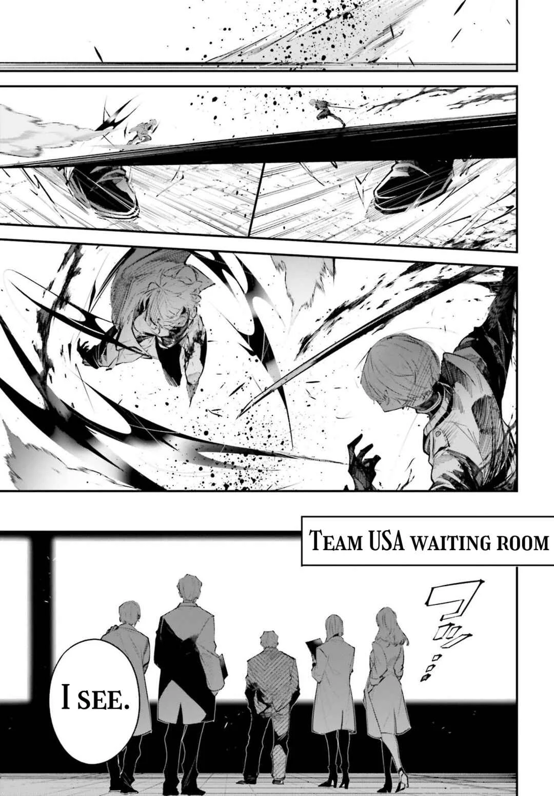 Rekkyou Sensen Chapter 4: Mysterious Air - Page 8