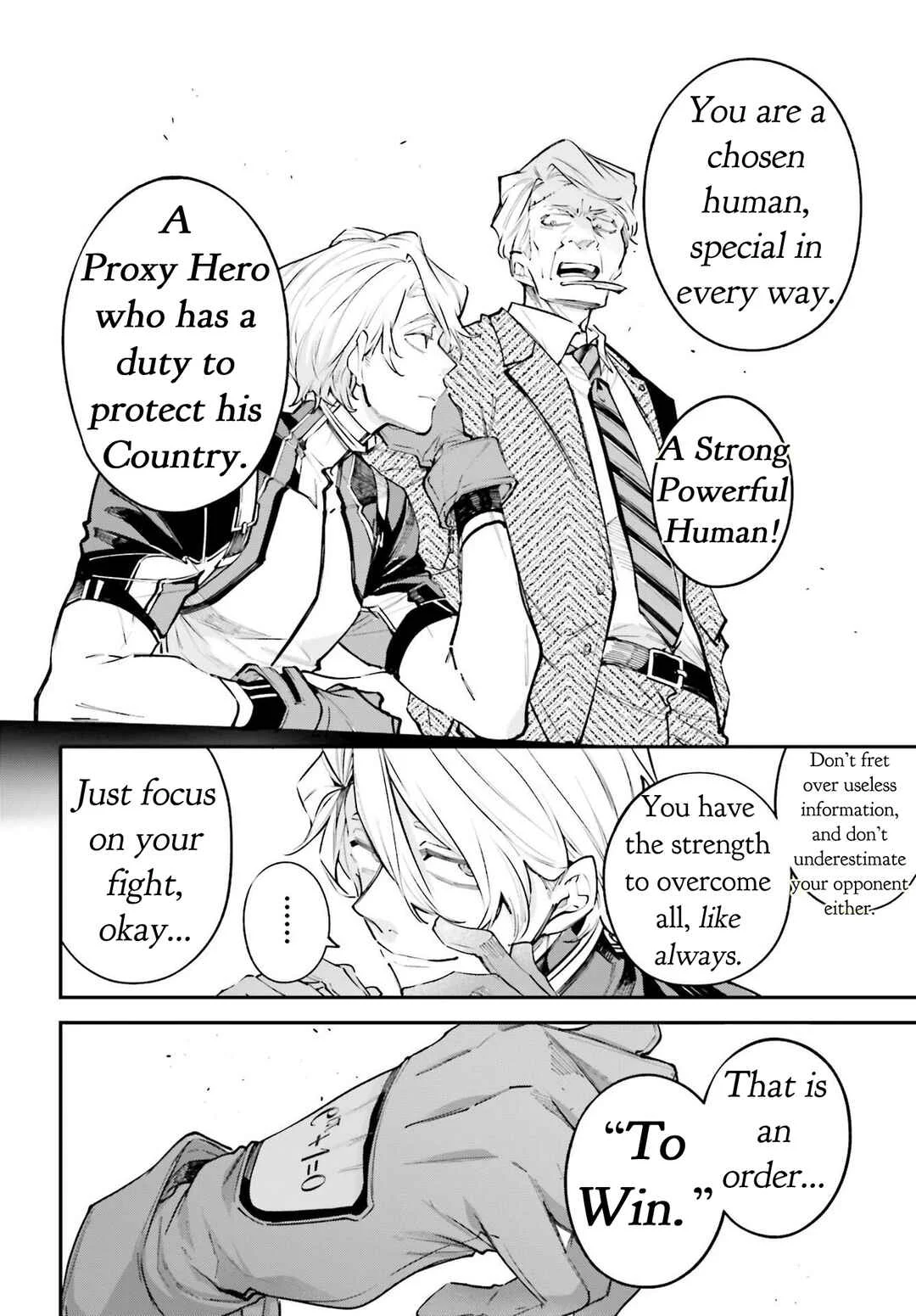 Rekkyou Sensen Chapter 4: Mysterious Air - Page 13