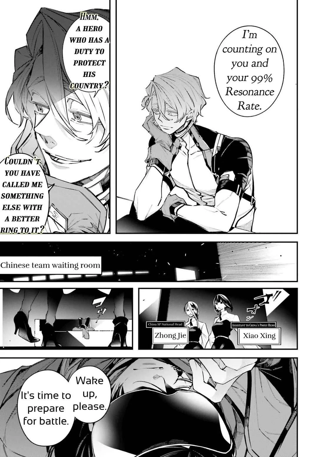 Rekkyou Sensen Chapter 4: Mysterious Air - Page 14