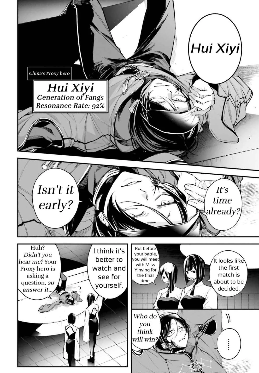 Rekkyou Sensen Chapter 4: Mysterious Air - Page 15