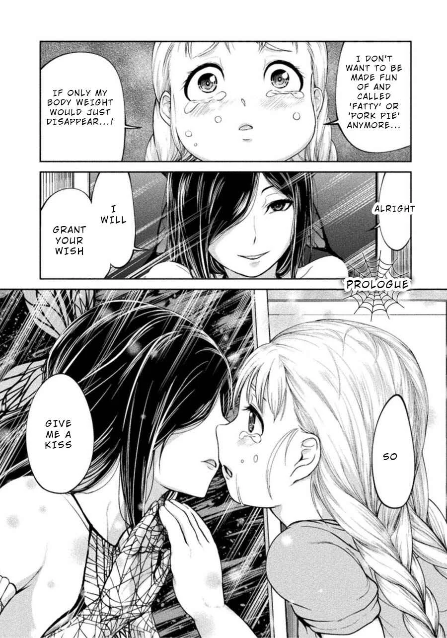 Remake Touko Chapter 0: Prologue - Page 3