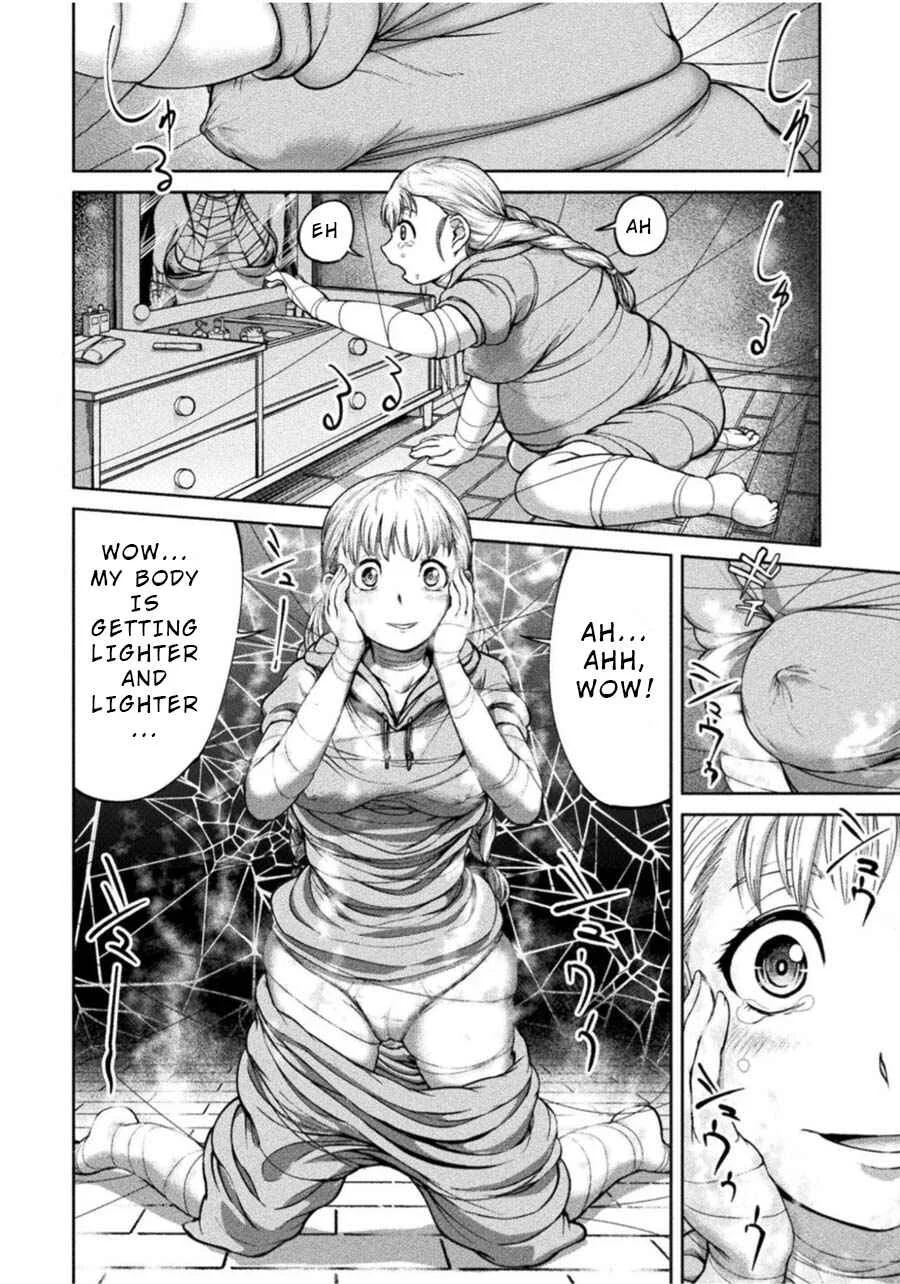 Remake Touko Chapter 0: Prologue - Page 4