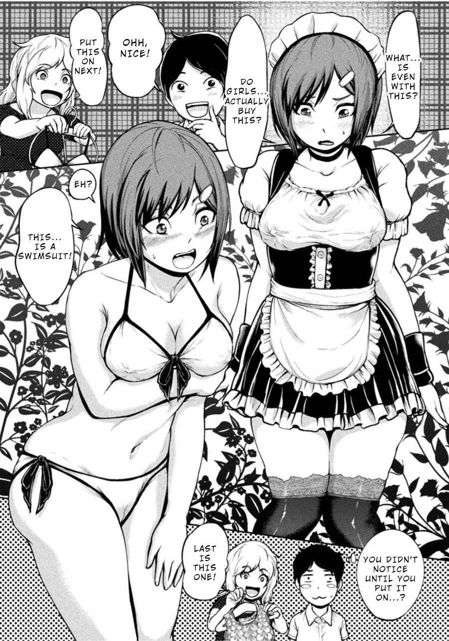 Remake Touko Chapter 0: Prologue - Page 10