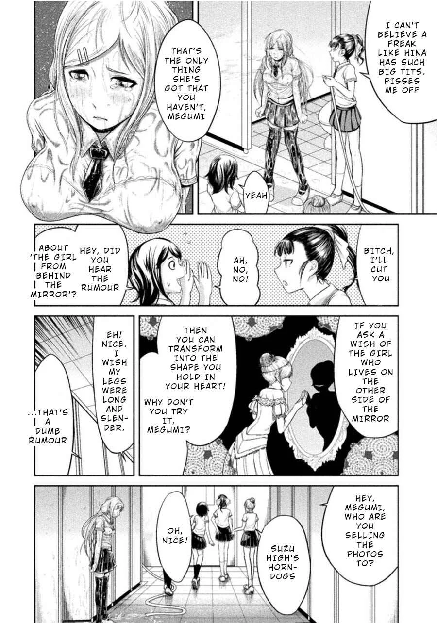 Remake Touko Chapter 1: Scissors and Friends - Page 2