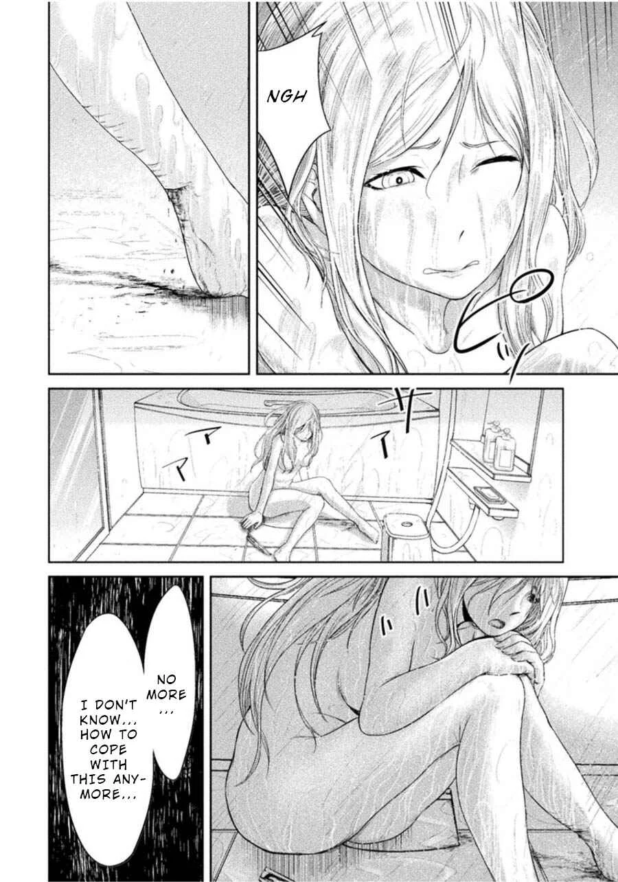 Remake Touko Chapter 1: Scissors and Friends - Page 8