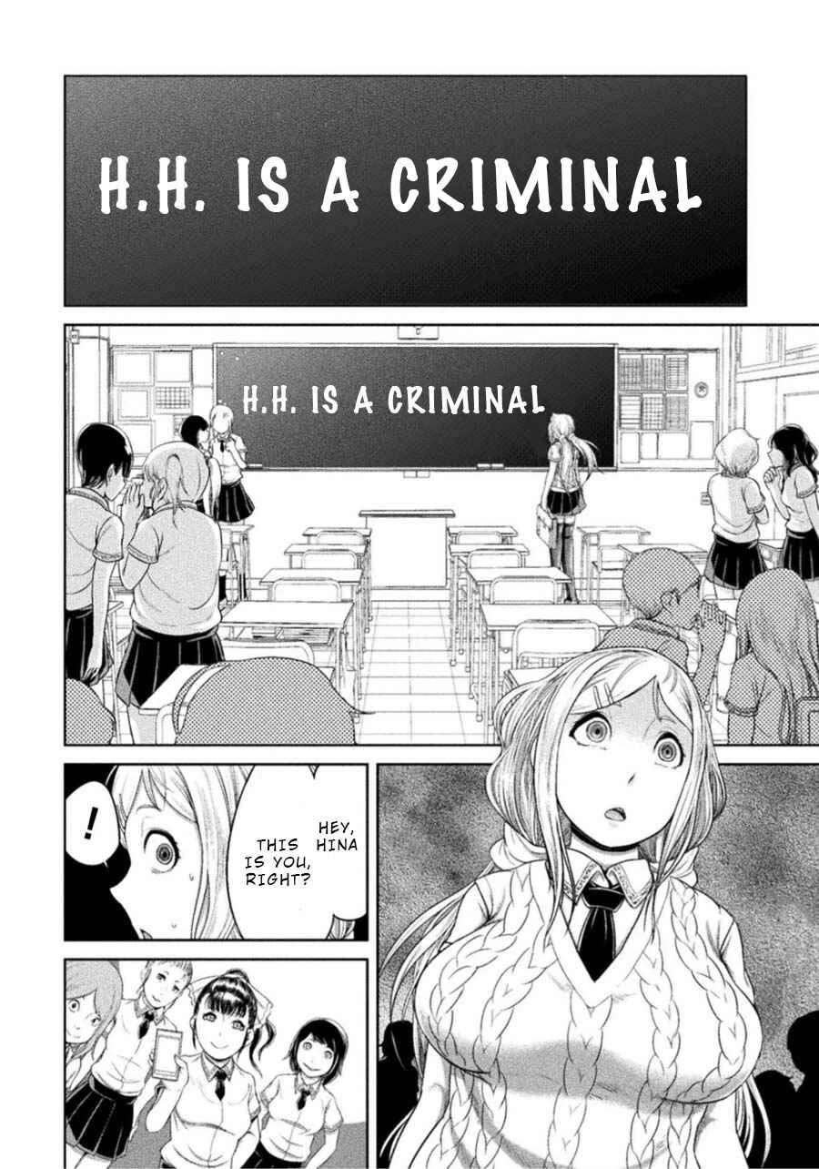 Remake Touko Chapter 1: Scissors and Friends - Page 10