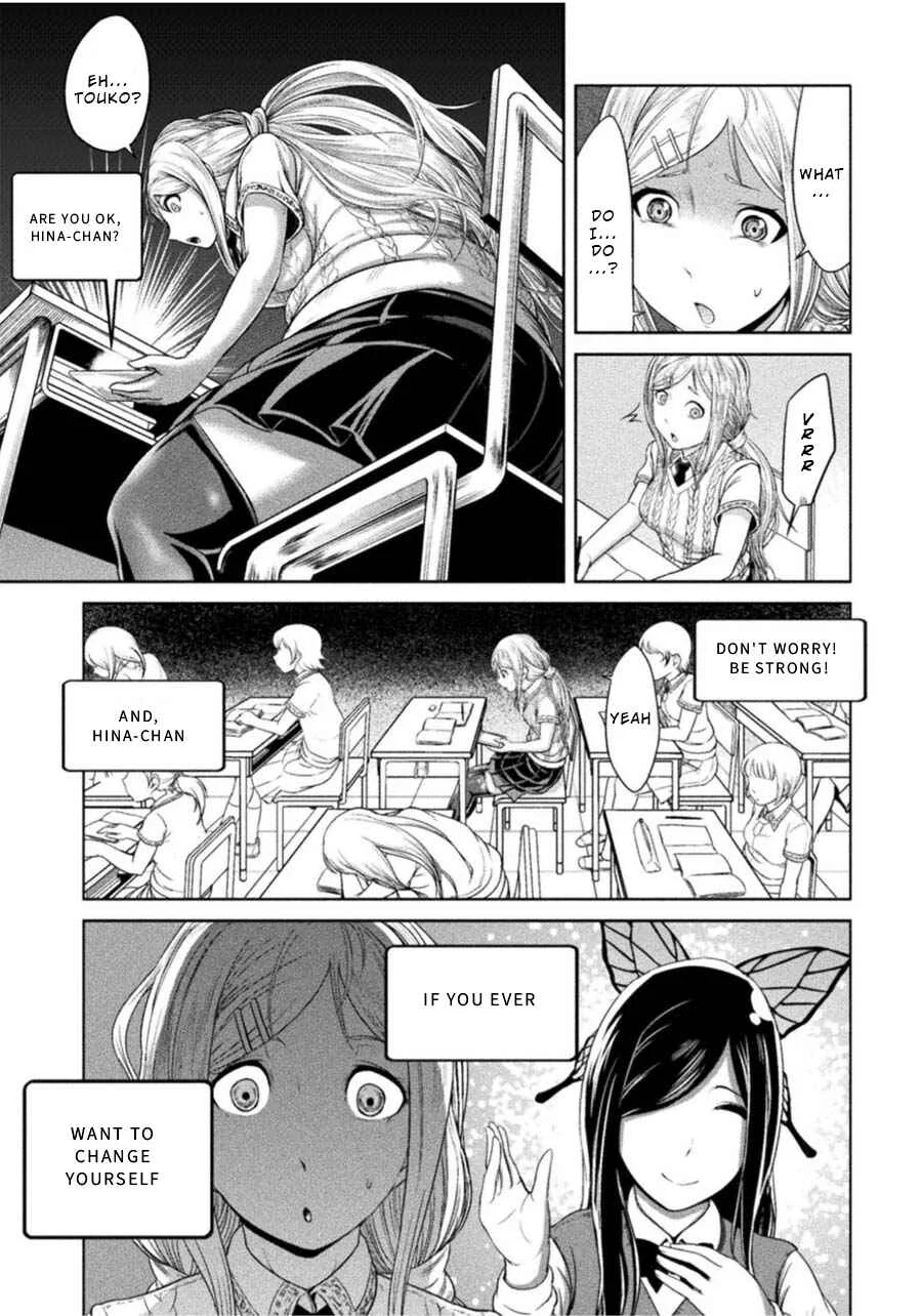 Remake Touko Chapter 1: Scissors and Friends - Page 13