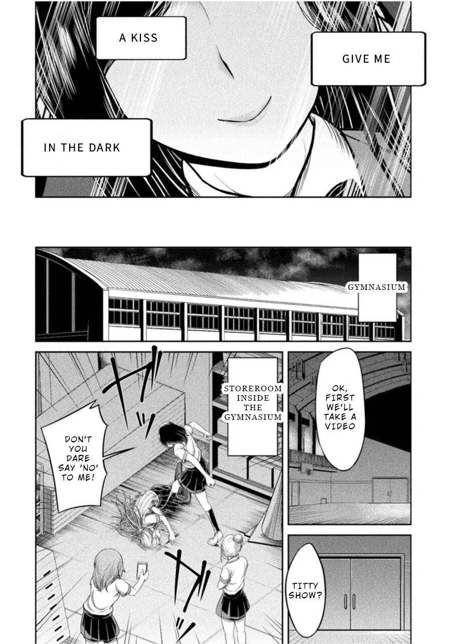 Remake Touko Chapter 1: Scissors and Friends - Page 14